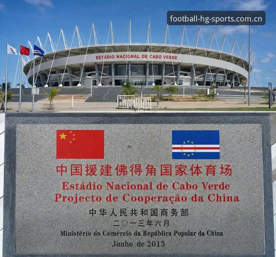 佛得角世界杯故事：一场2-2背后的原理与细节解析